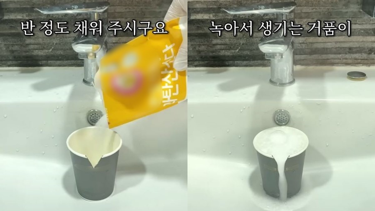 유튜브 '살림멘토'