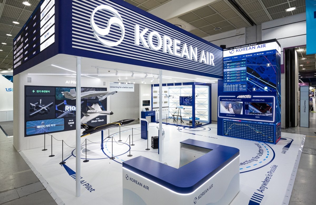 ‘넥스트라이즈(NextRise) 2026’ 대한항공 부스 전경 / 대한항공 제공