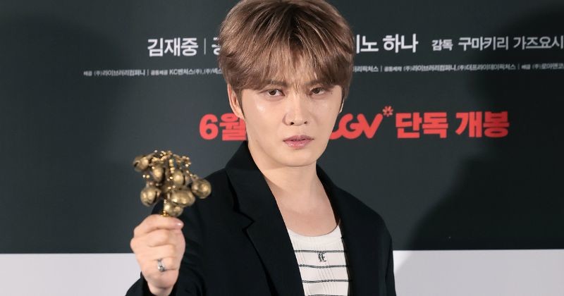 Kim Jae-joong Talks About His Scary New Movie ‘The Shrine’ / News1