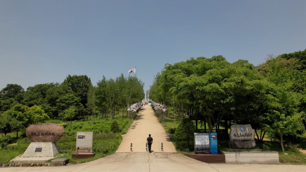 EBS1 '한국기행' 미리보기 페이지에서 제공하는 '철책 아래 지뢰꽃 마을' 편 자료 사진. / EBS1 제공