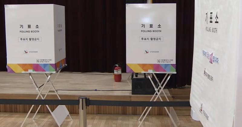유튜브 'JTBC News'
