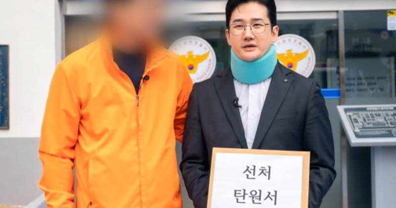 유튜브 'MBCNEWS'