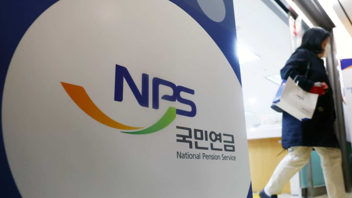 국민연금 소진 4년 늦춰진 '2069년'…수익률 2%p 오르면 2120년까지 고갈 없다
