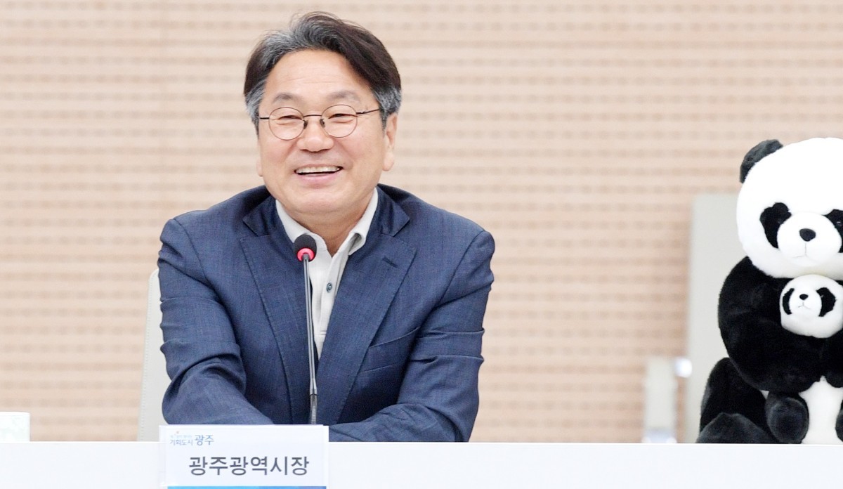혁신으로 무장한 광주 공공기관, 통합특별시 성공 이끈다