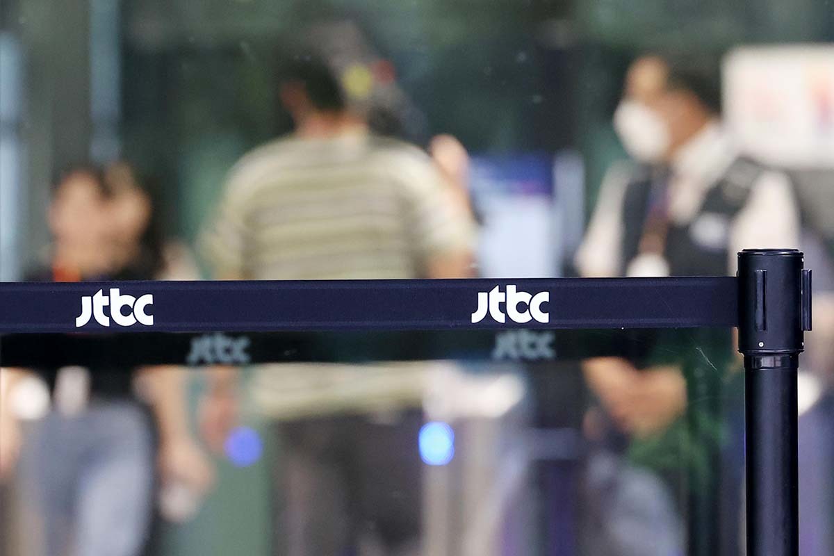 JTBC 상황, 얼마나 어려우면... "화장실 비데 철거 중이더라" 목격담 