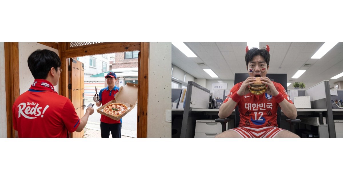 폼나는 밥상
