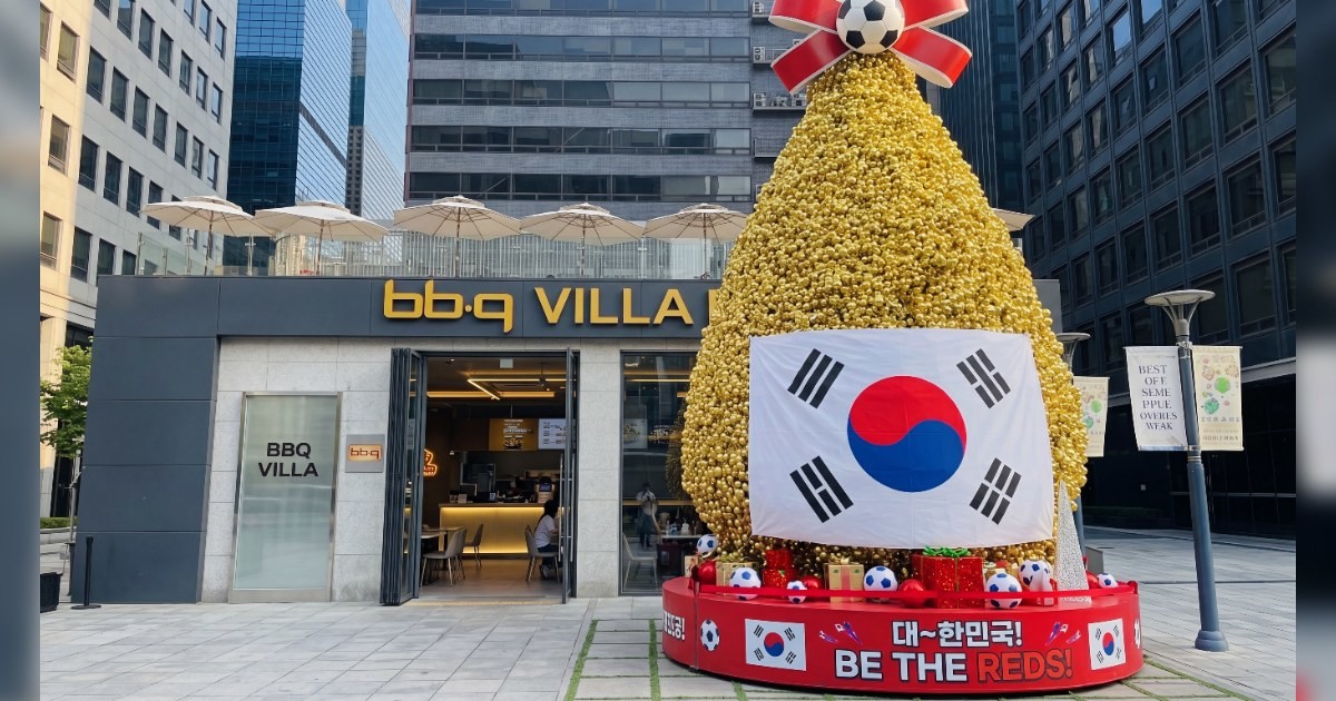 폼나는 밥상