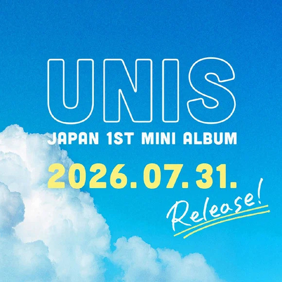 Multi-National K-Pop Group UNIS Announces Bright Summer Album / Official X Channel
