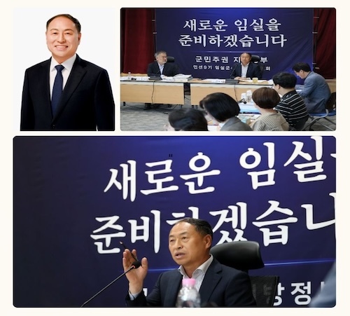 한득수 임실군수 당선인, “민선 9기 군정은 현장을 보고, 실행을 점검하고, 임실의 백년지대계를 생각하는 행정으로 가야”