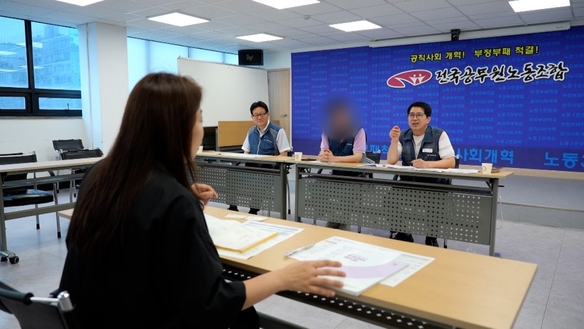 KBS1 '추적60분' 예고보기 페이지에서 제공하는 자료 사진. / KBS 제공