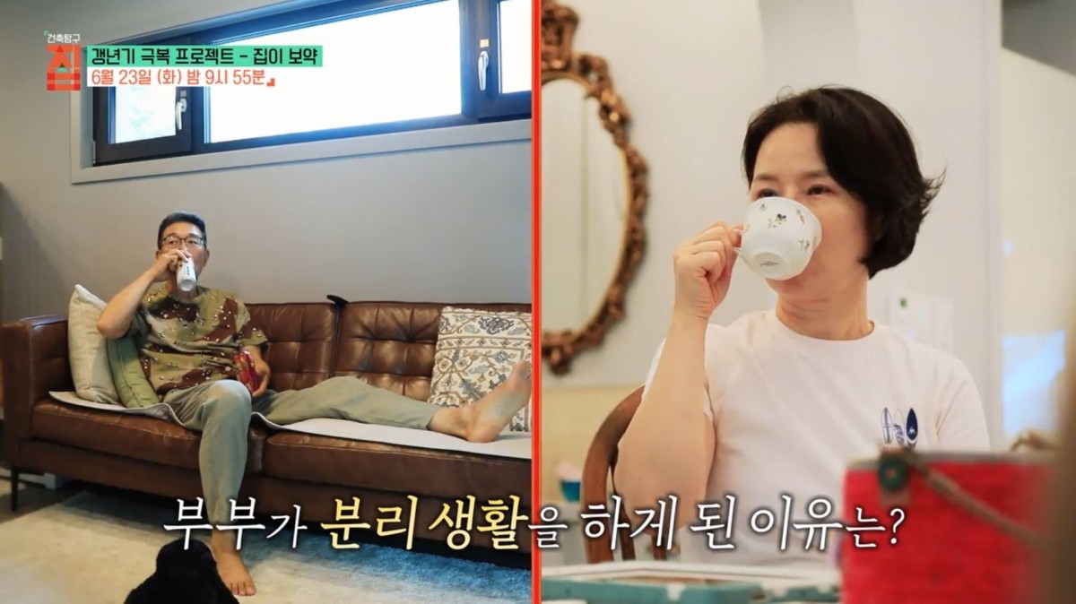 EBS1 '건축탐구 집' 미리보기 페이지에서 제공하는 자료 사진. / EBS 제공