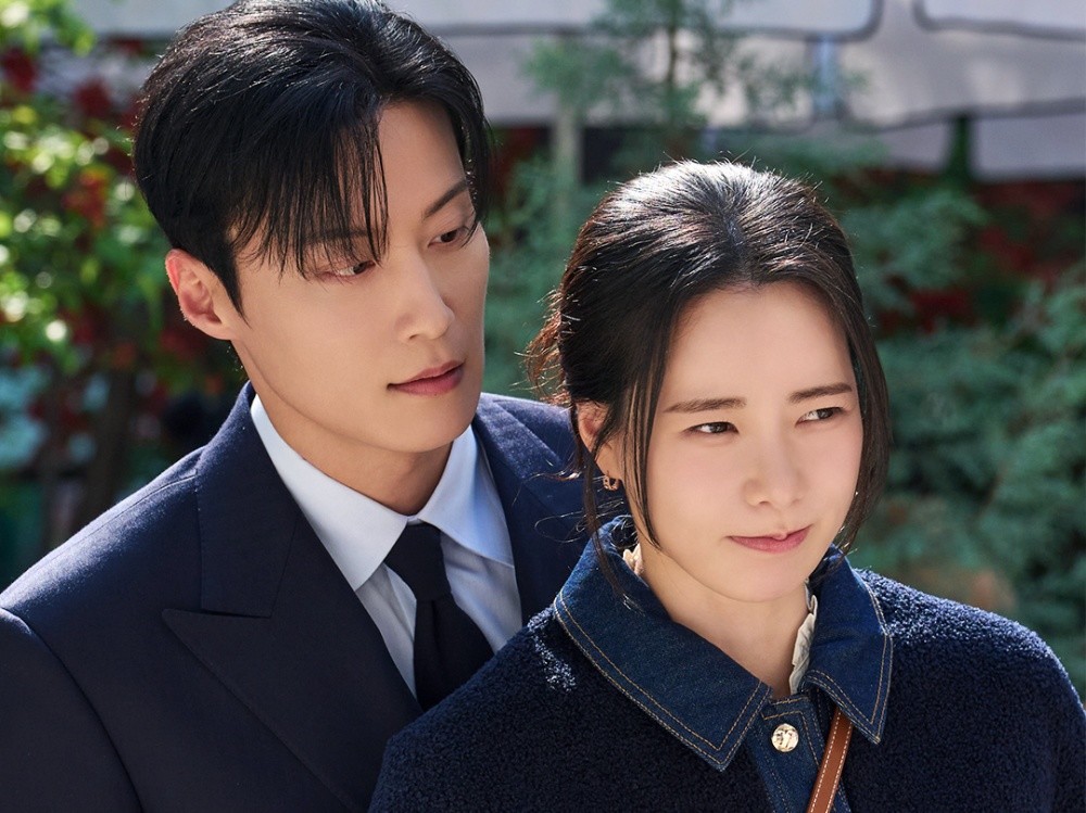 '멋진 신세계' 스틸컷. / SBS