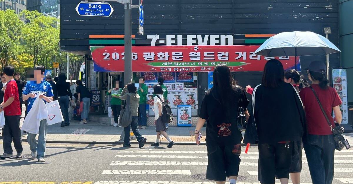한국 축구 덕에 편의점 '대박'…압도적 매출 1위는 '이것'