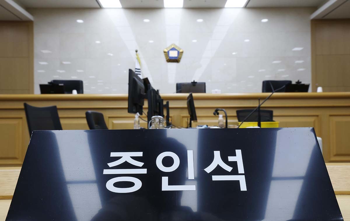 '술파티 위증' 이화영 징역 4개월… 정치자금법 무죄, 직권남용 기각