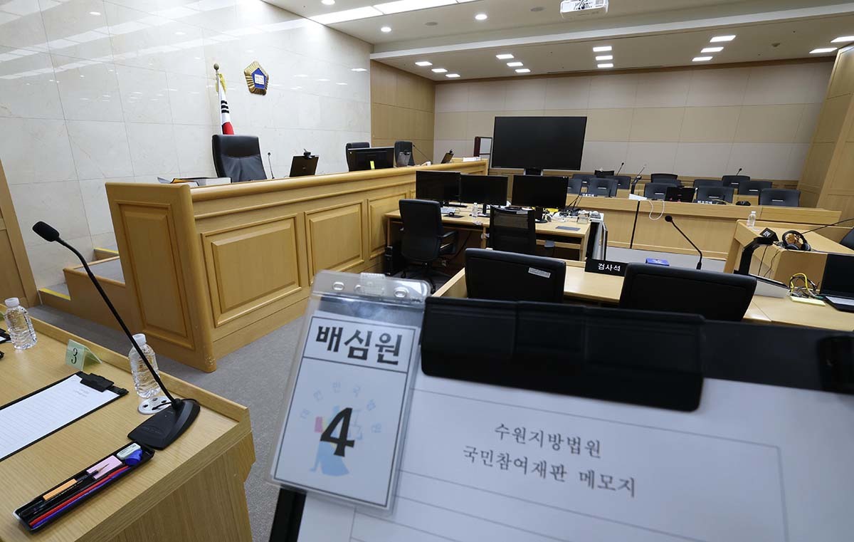법원, 검찰의 '쪼개기 기소' 관행에 처음으로 제동... 파장
