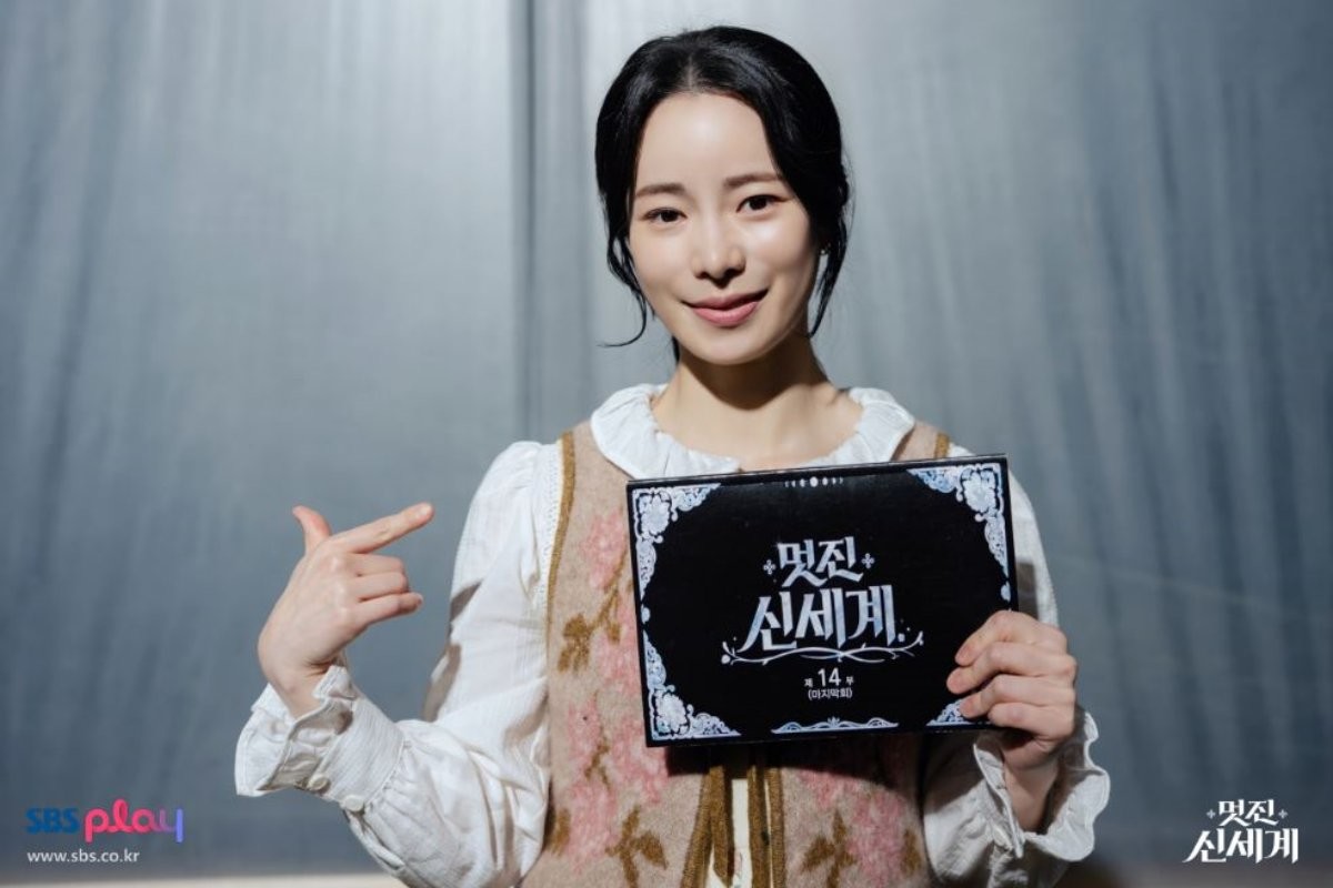 드라마 '멋진 신세계' '강단심'과 '신서리' 역을 맡은 배우 임지연. / SBS 제공