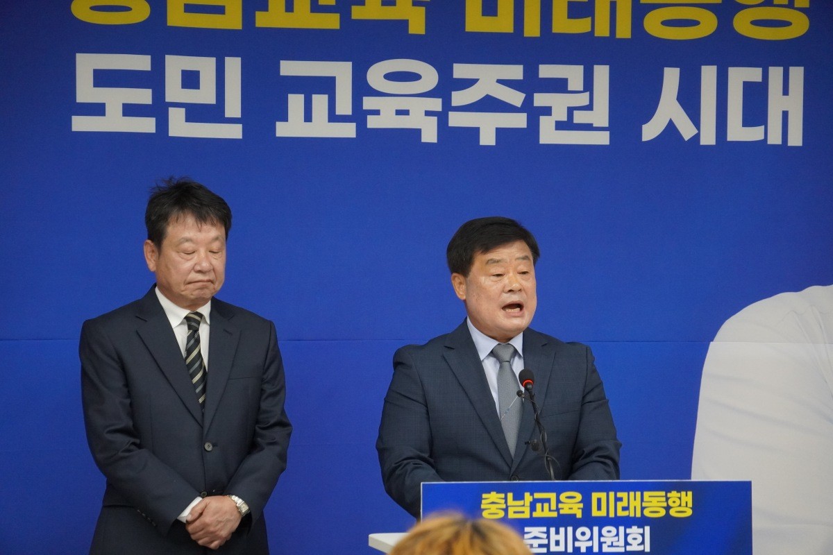 이병도 충남교육감 당선인이 15일 충남교육청에서 인수위원회 운영 방향을 밝히고 있다. 2026.6.15. / 뉴스1