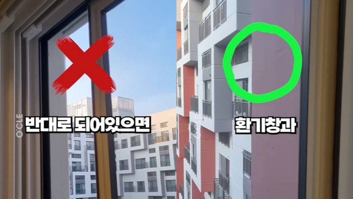 유튜브 '살림연구소 오클'