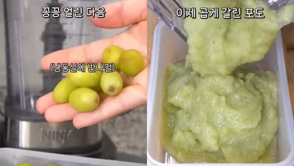 유튜브 '레시피 읽어주는 여자'