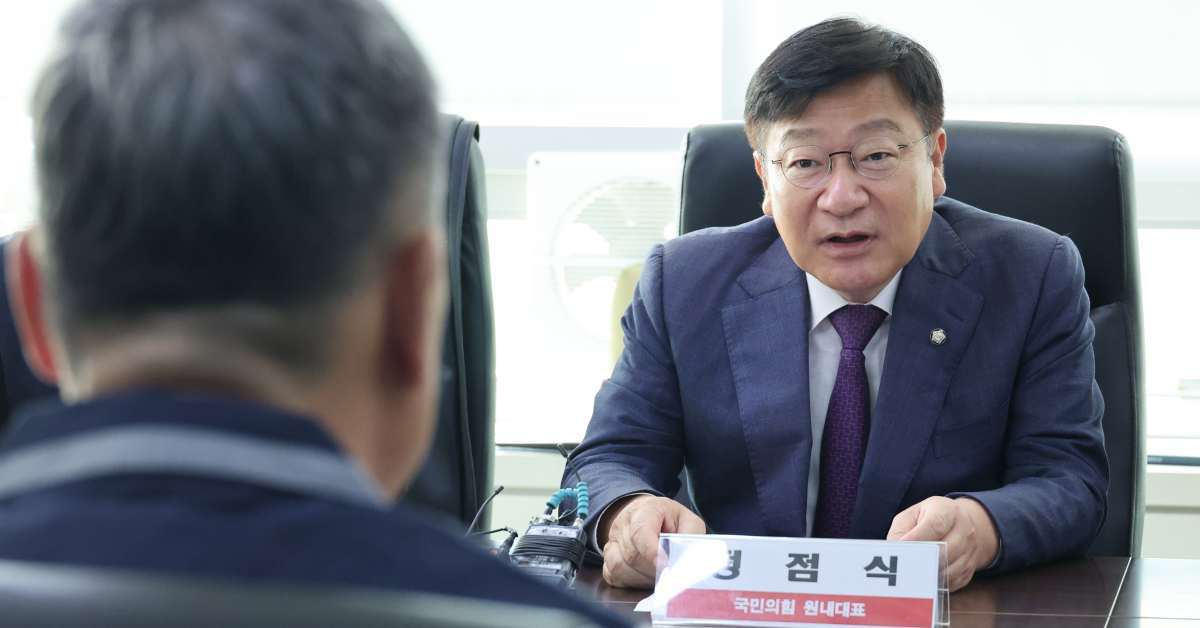 정점식 “코스피 9000에 자화자찬할 때 아니다… 대장주 쏠림 현상 우려”