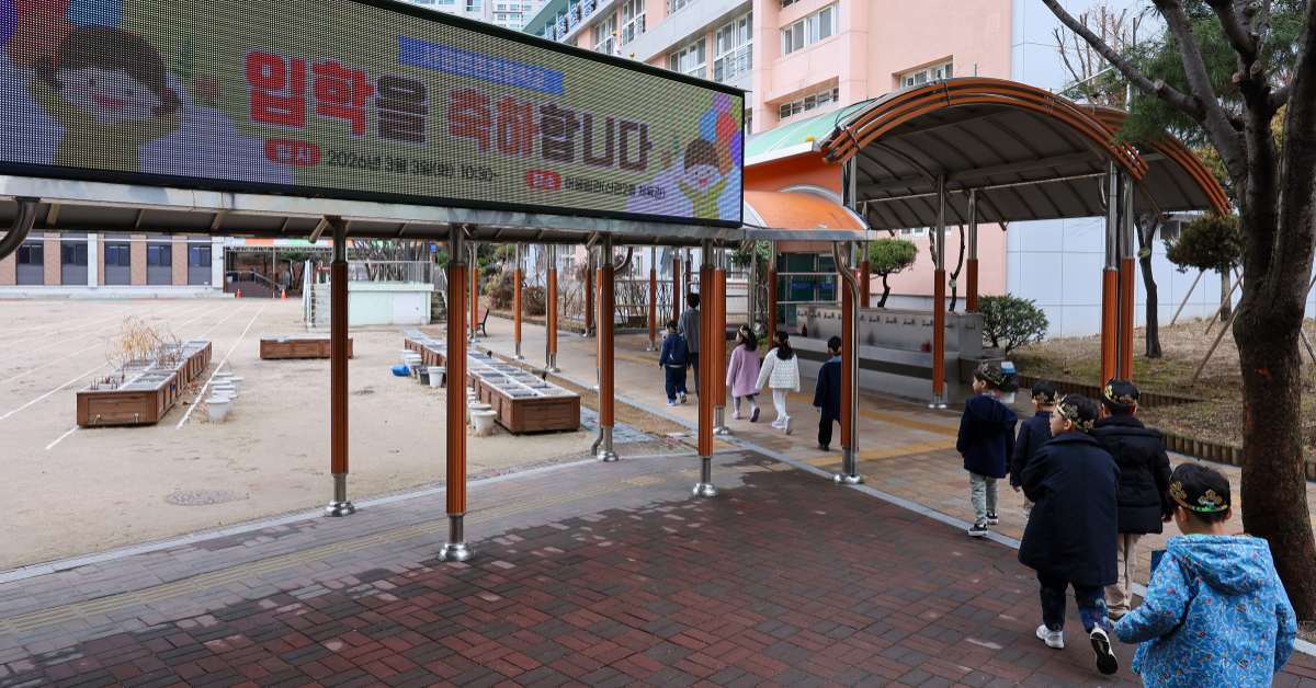 5년 차보다 10년 차가 더 심하다?… 초등교사 2명 중 1명은 ‘이것’ 호소