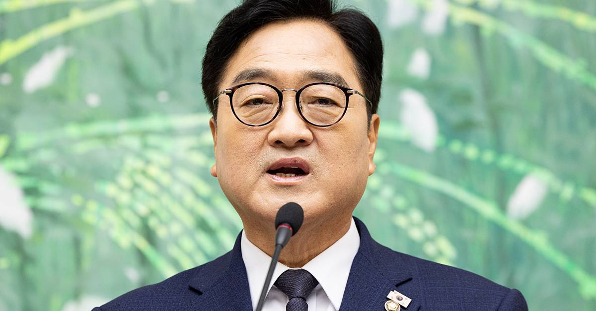 우원식, 전대 불출마 선언 “당의 분열·반목 더는 지켜보기 힘들어”
