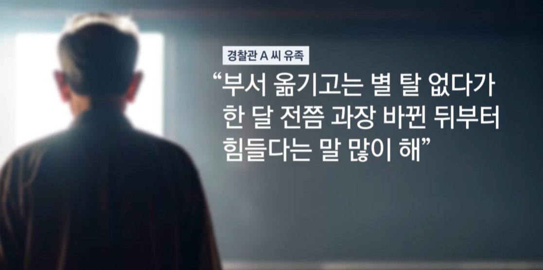 유튜브 'YTN'
