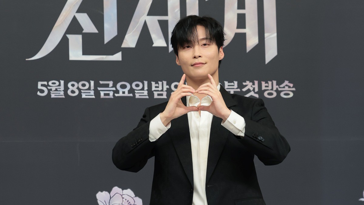 지난달 7일 '멋진 신세계' 제작발표회 참석한 허남준 / 뉴스1