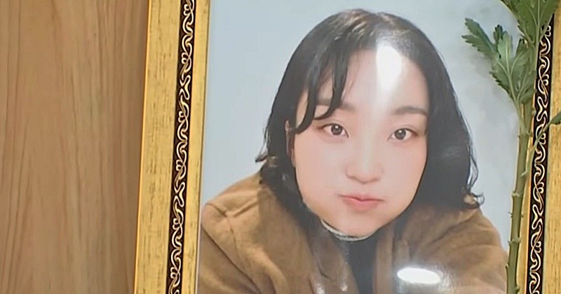 유튜브 'MBN News'