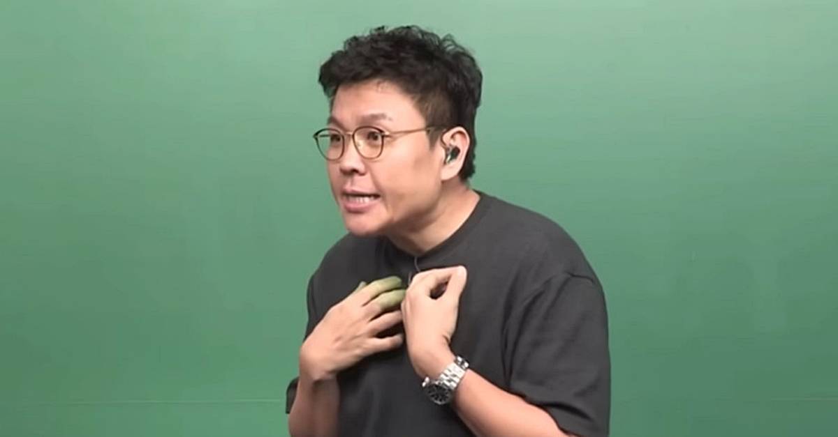 “23살 넘으면 절대 못 한다”…‘연봉 100억’ 정승제가 돈으로 못 산다는 ‘1가지’