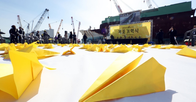 "친구들 곁으로 갔다..." 특별전형 없이 교사 꿈꾸던 세월호 생존자 사망