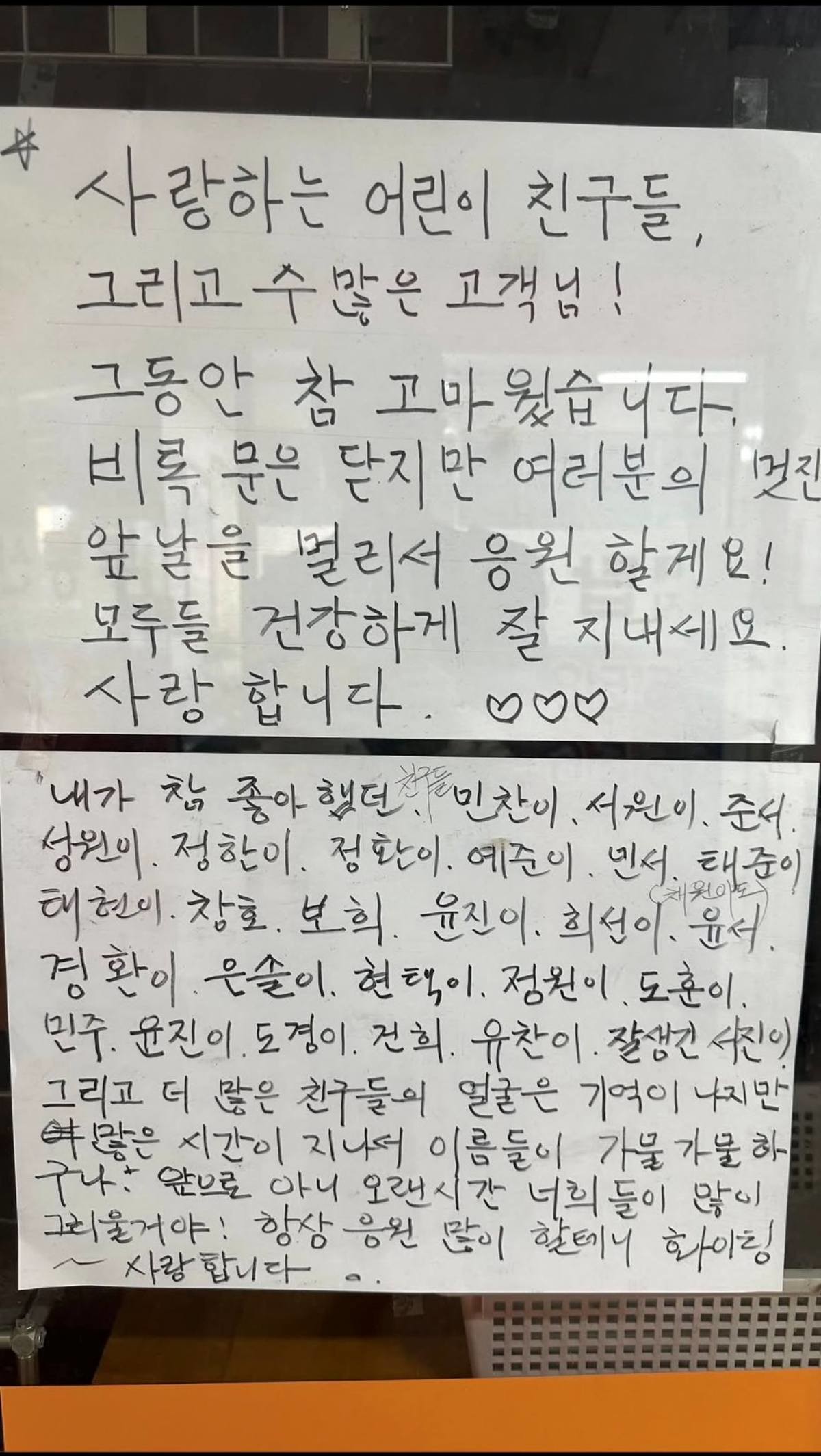 온라인 커뮤니티 보배드림 캡처