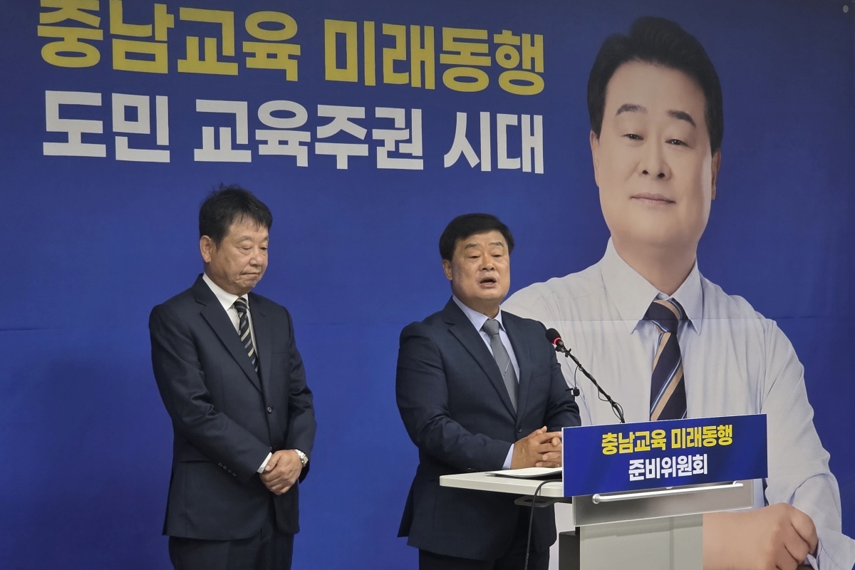 이병도 충남교육감 당선인, 직속 '교권보호관' 7월 출범 지시