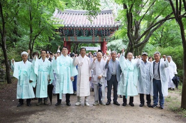 실록 이안 기념행사 / 정읍시