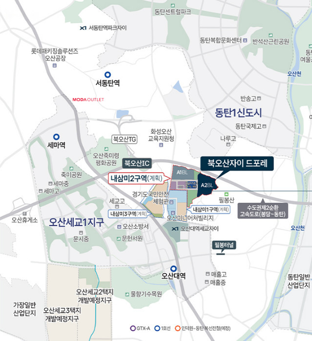 북오산자이 드포레 입지환경 / 북오산자이 드포레