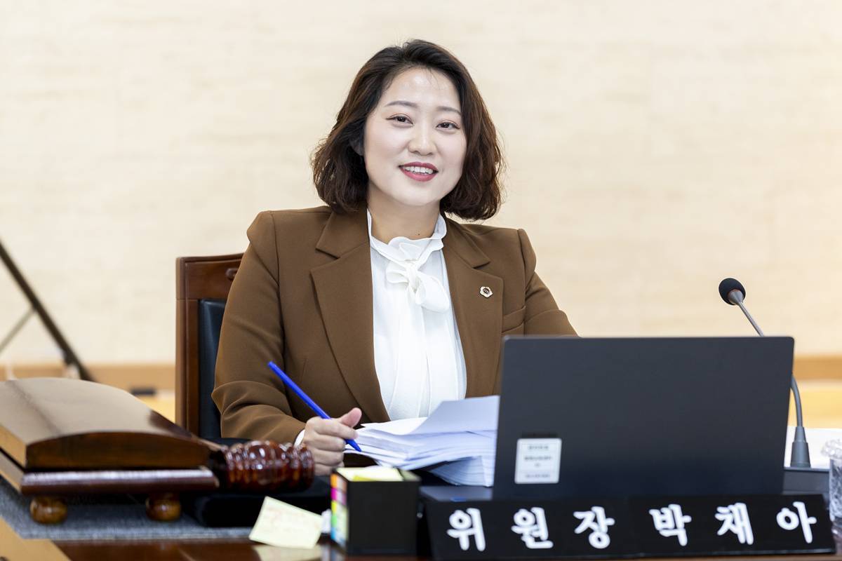 박채아 경북도의회 교육위원장, 전반기 부의장 출마 선언