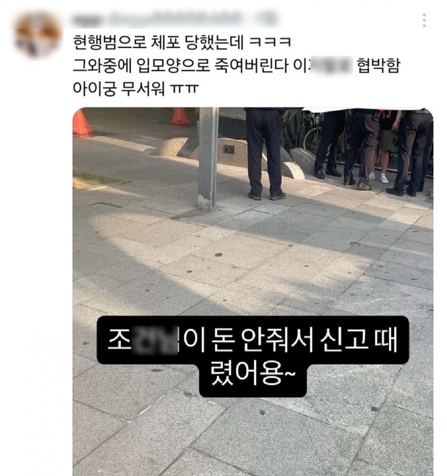 A양이 올린 사진. / X