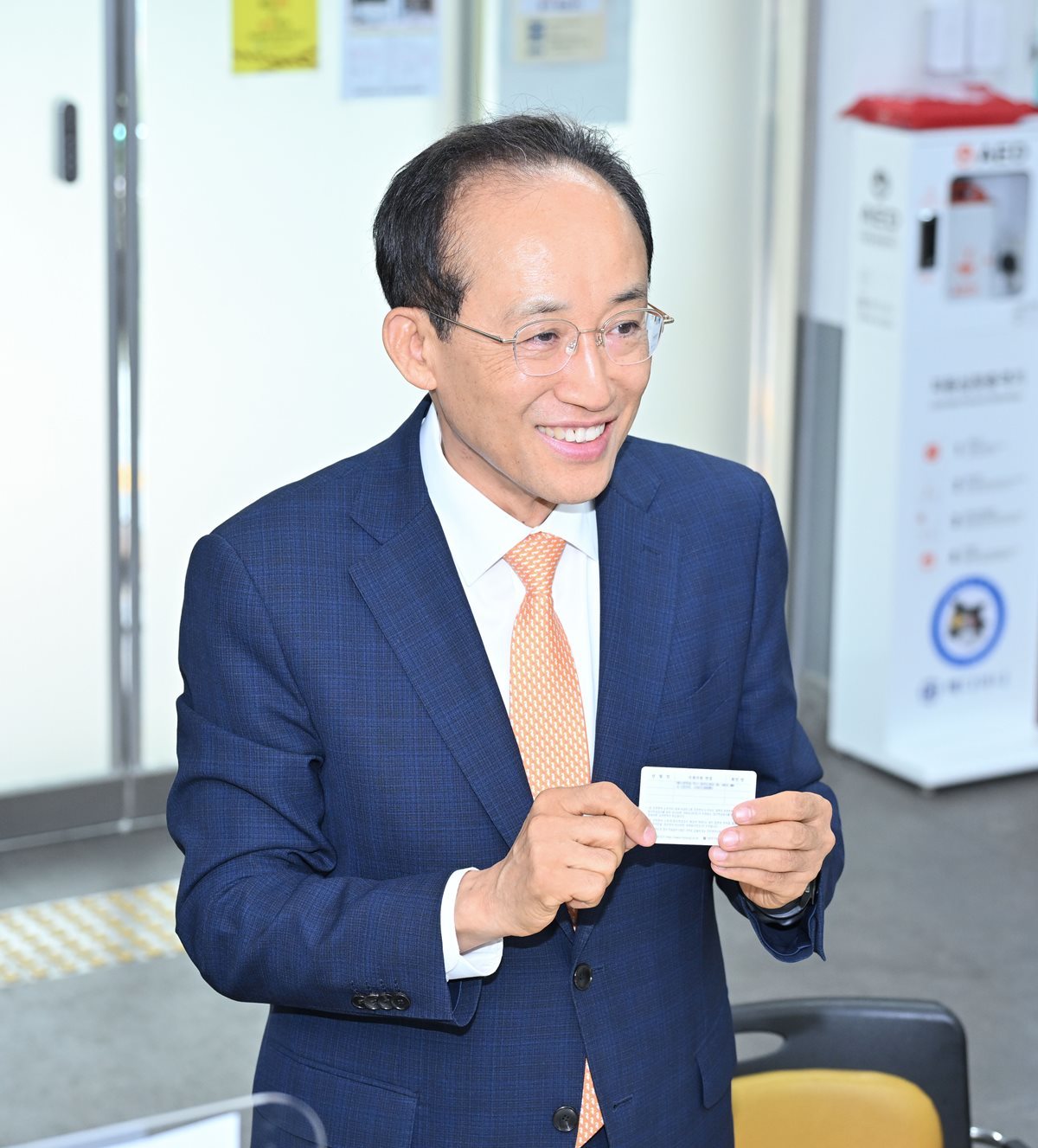 추경호 대구시장 당선인 “관사 사용 안한다”