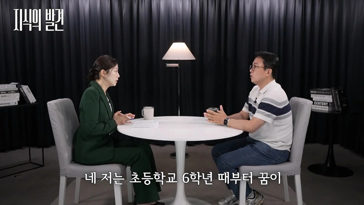 유튜브 채널 'SBS 뉴스'