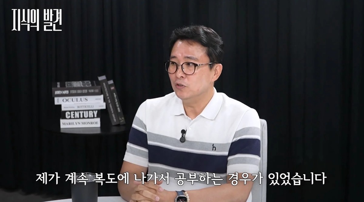 유튜브 채널 'SBS 뉴스'