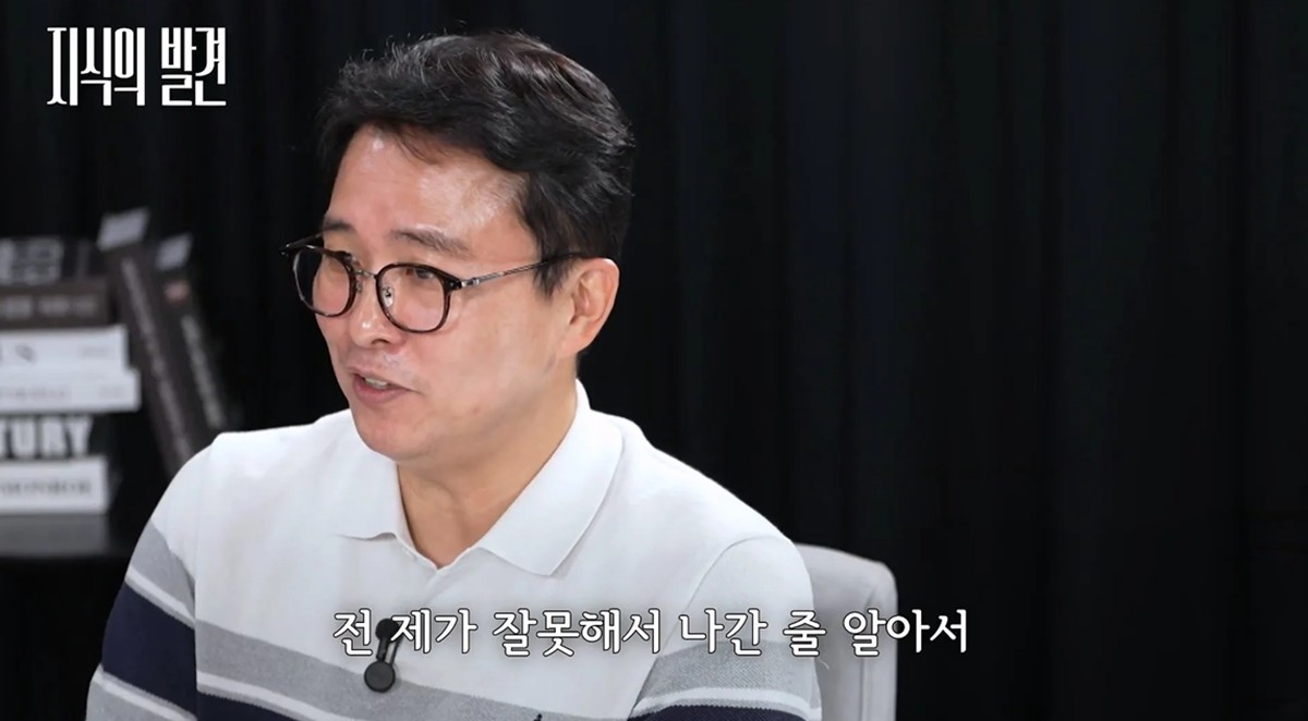 유튜브 채널 'SBS 뉴스'
