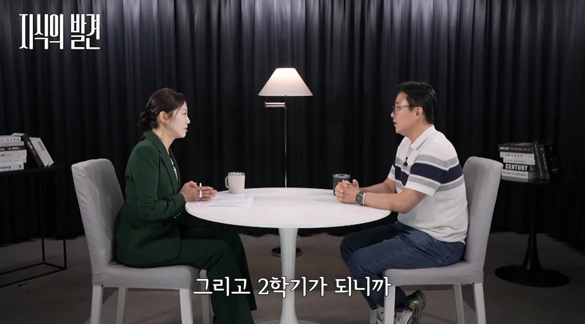 유튜브 채널 'SBS 뉴스'