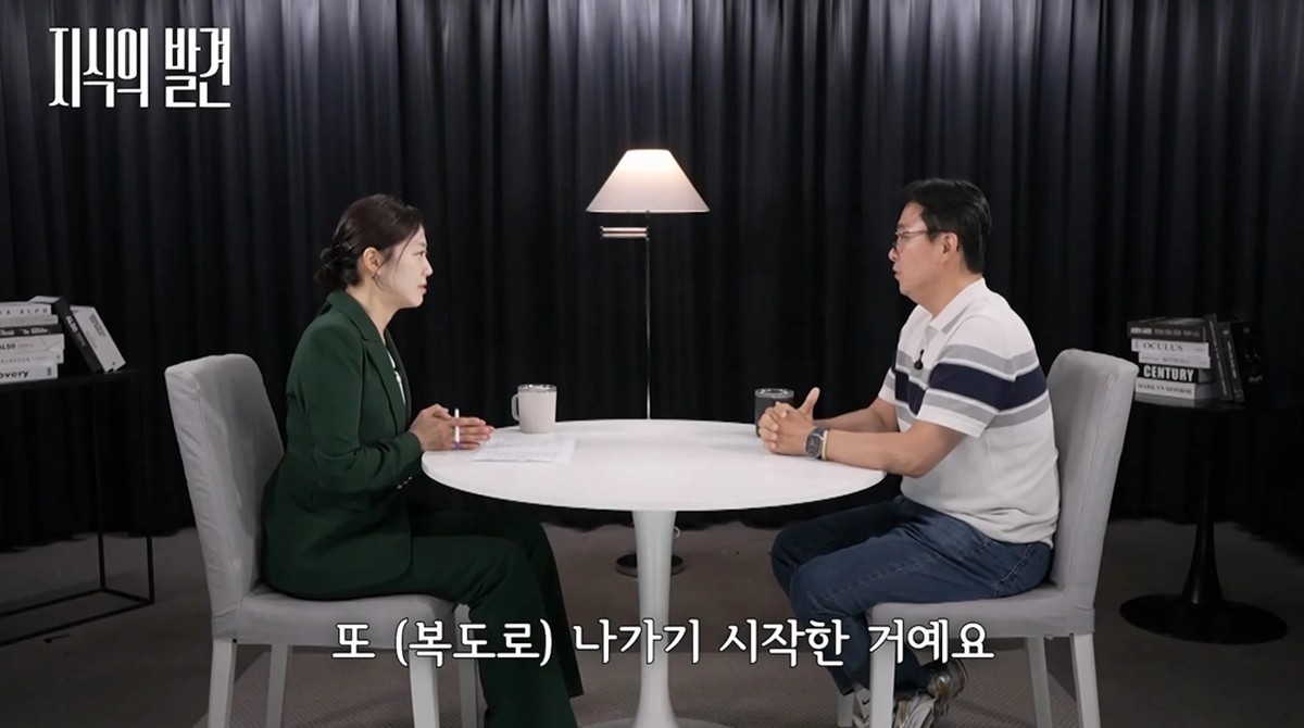 유튜브 채널 'SBS 뉴스'