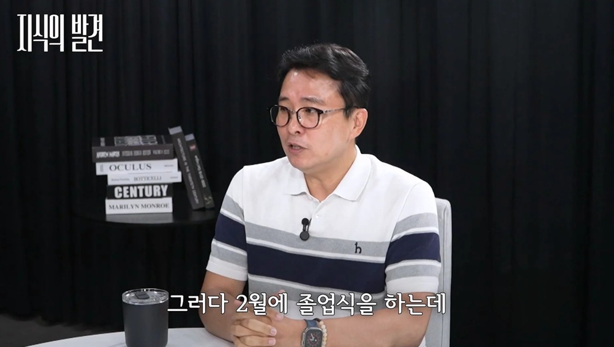 유튜브 채널 'SBS 뉴스'