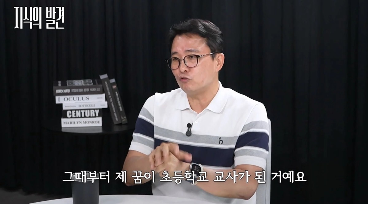 유튜브 채널 'SBS 뉴스'