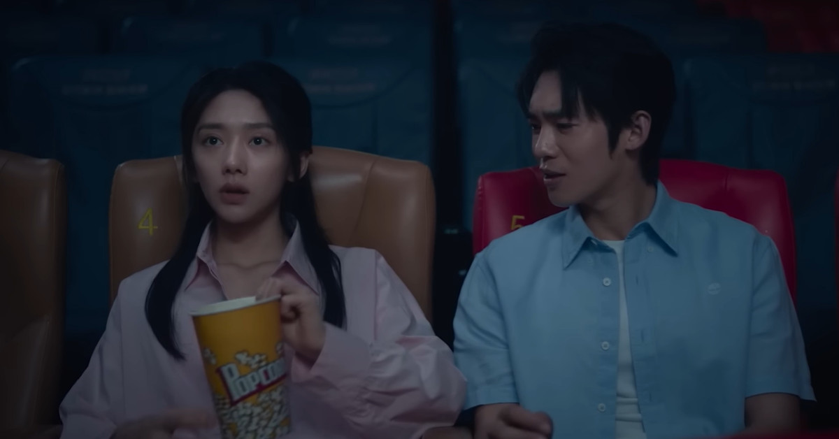 《너만 보이는 날》 메인 예고편 / 유튜브 'CGV'