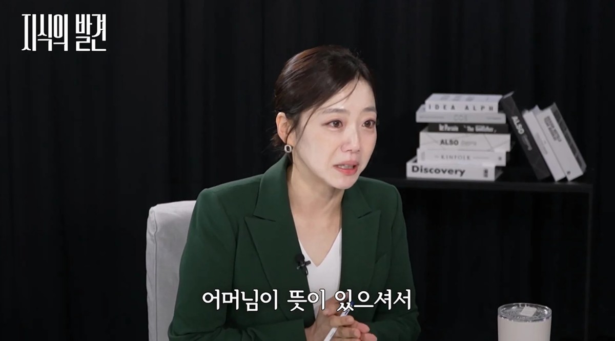유튜브 채널 'SBS 뉴스'