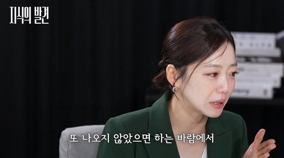 유튜브 채널 'SBS 뉴스'