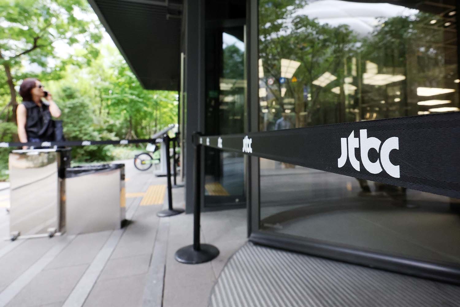 블라인드에 뜬 JTBC 근황... 사실이라면 상황 정말 심각한 듯