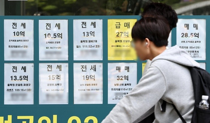 기사의 이해를 돕기 위한 사진 / 뉴스1